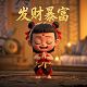 文件的哈希值